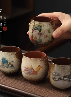窑变复古龙蛋茶杯陶瓷功夫茶具品茗杯柴烧手工主人杯单杯暖手杯子
