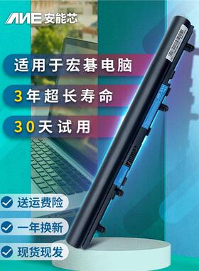 适用于AL12A32宏基笔记本电池MS2360 v5-471G E1-472/572/530/570