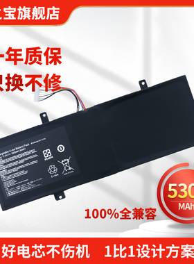 适用于雷神911 Targa-T6a T6C T6b T5Tb T6d B5Ta B6a B85机械师F117-S F117-S6 S11 S12 G15G-T6C笔记本电池