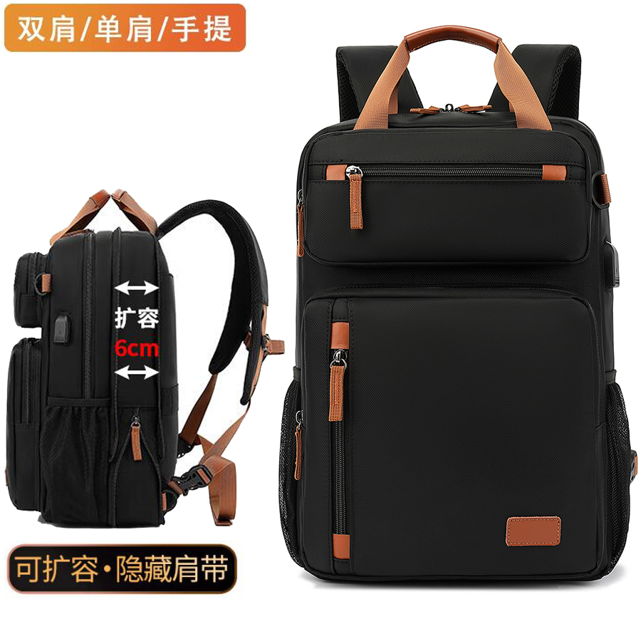 双肩电脑包背包15.6英寸16寸16.1适用惠普联想小新Pro拯救者Y7000P Y9000P华硕戴尔笔记本单肩包男女学生书包