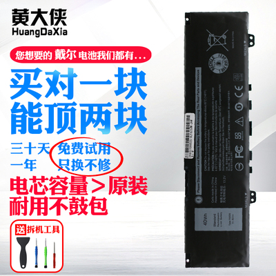 近三个月内生产质保一年只换不