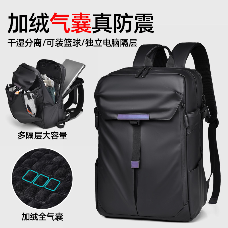 双肩包男背包户外骑行机车可放头盔旅行运动包大容量电脑包17.3英寸适用联想拯救者R9000Y7000华为戴尔D15ROG