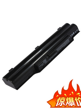 富士通 LifeBook LH520 LH530 电池 FPCBP250 FMVNBP18笔记本电池