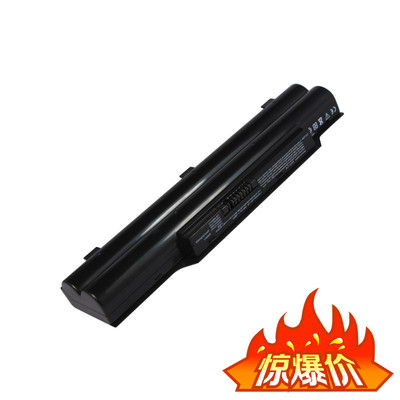富士通 LifeBook LH520 LH530 电池 FPCBP250 FMVNBP18笔记本电池