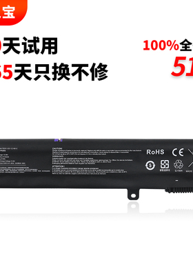 适用于微星MS-16J1/J2/J3/J5/J6 1795  GE62 GE72 GP62 GL72 GP62 GP72 PE60 PE70 GT62VR BTY-M6H笔记本电池