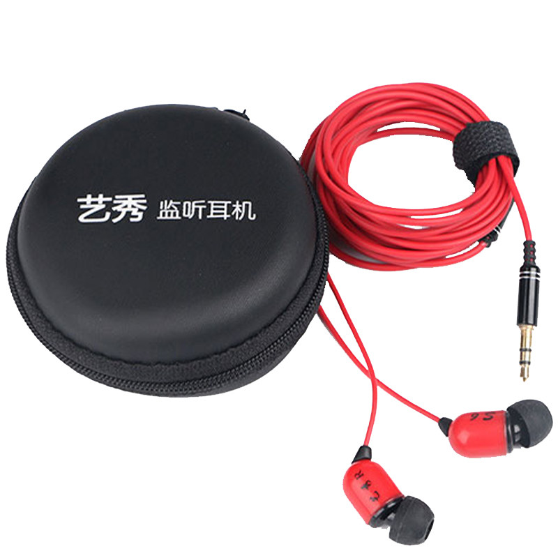 艺秀 S6监听耳塞:动圈耳机/入耳式/还原音质/唱歌/直播/主播/录音