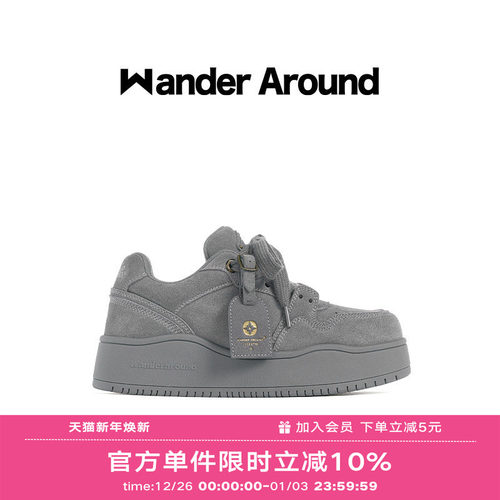 Wanderaround新款沙丘棕色板鞋