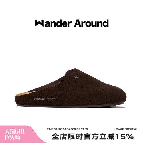 Wander around厚底增高牛皮绒面革软底勃肯鞋复古休闲懒人拖鞋女