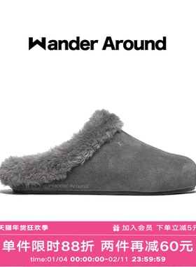 Wander around厚底增高牛皮绒面革加绒勃肯鞋复古休闲懒人毛拖女