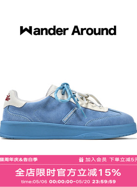Wander around2026春秋新款蓝色厚底增高休闲鞋复古芭蕾德训鞋女