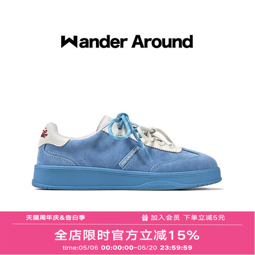 Wander around2026春秋新款蓝色厚底增高休闲鞋复古芭蕾德训鞋女