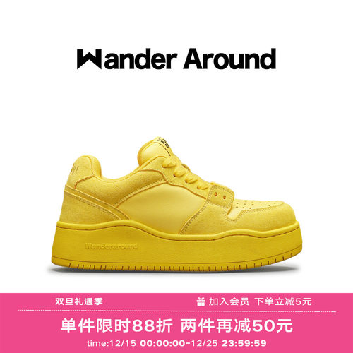 【明星同款】Wander Around春秋款黄色厚底增高休闲板鞋男女同款
