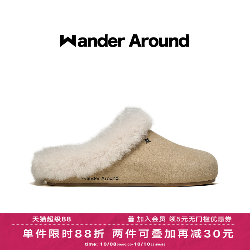 Wander around厚底增高牛皮绒面革加绒勃肯鞋复古休闲懒人毛拖女