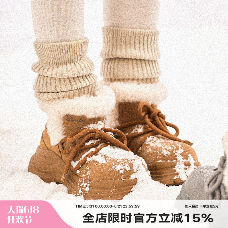 Wander around冬季厚底增高7cm雪地靴防水保暖高筒靴
