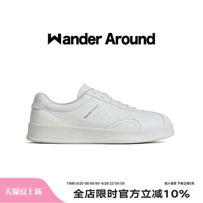 【曾沛慈同款】 Wander around2026款「巡光系列」复古德训鞋女