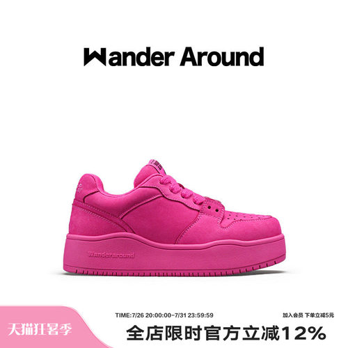 秋季弗洛伊德板鞋Wanderaround