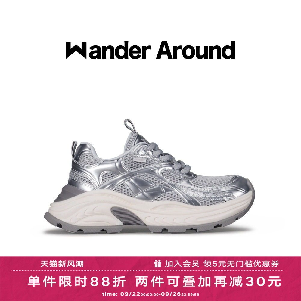 品牌独家鞋底TPU支撑骨架厚底