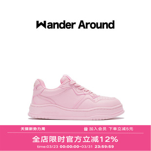 Lane系列桃夭粉低帮平底休闲板鞋 花巷Flower 女 around秋款 Wander