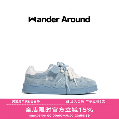 Wander around2025秋季新款牛仔拼色厚底增高休闲鞋复古德训鞋女