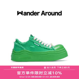 做旧休闲鞋 Wander 青草绿大头帆布鞋 漫行2024年春夏新款 女 Around