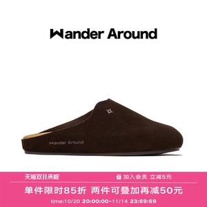 Wander around厚底增高牛皮绒面革软底勃肯鞋复古休闲懒人拖鞋女