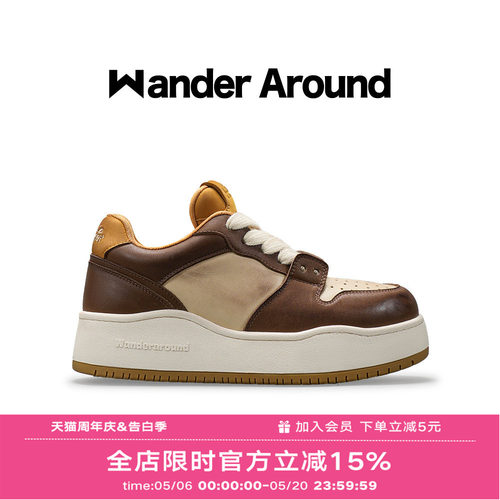 秋季卡夫卡板鞋Wanderaround