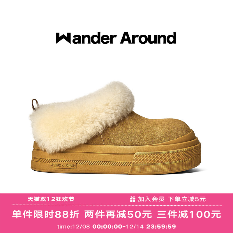 Wander around冬季新款厚底增高6cm雪地靴防水保暖短筒靴