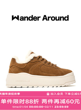 Wander around2024冬季款棕色麦昆厚底增高板鞋加绒保暖雪地鞋女