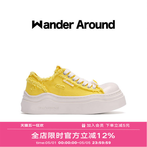 【于文文同款】Wander Around 春秋款黄色大头帆布鞋做旧休闲鞋女