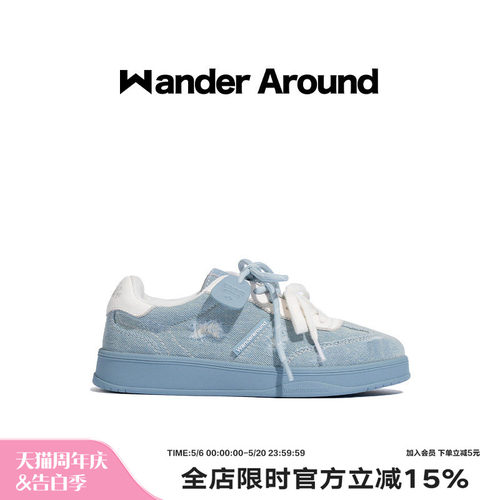 Wander around2025秋季新款牛仔拼色厚底增高休闲鞋复古德训鞋女