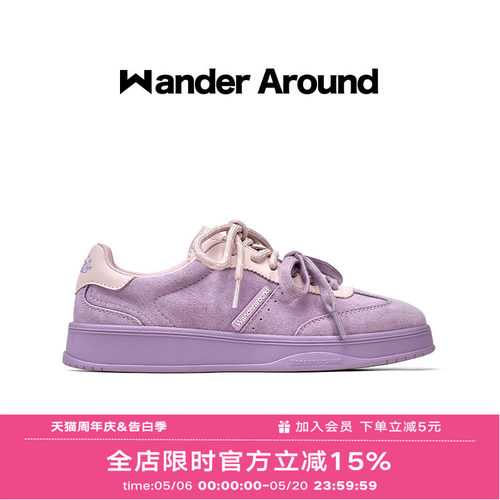 Wander around2026春秋新款紫色厚底增高休闲鞋复古芭蕾德训鞋女