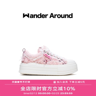 Wander around2025年秋季新款云朵系列粉色羽毛厚底增高帆布鞋女