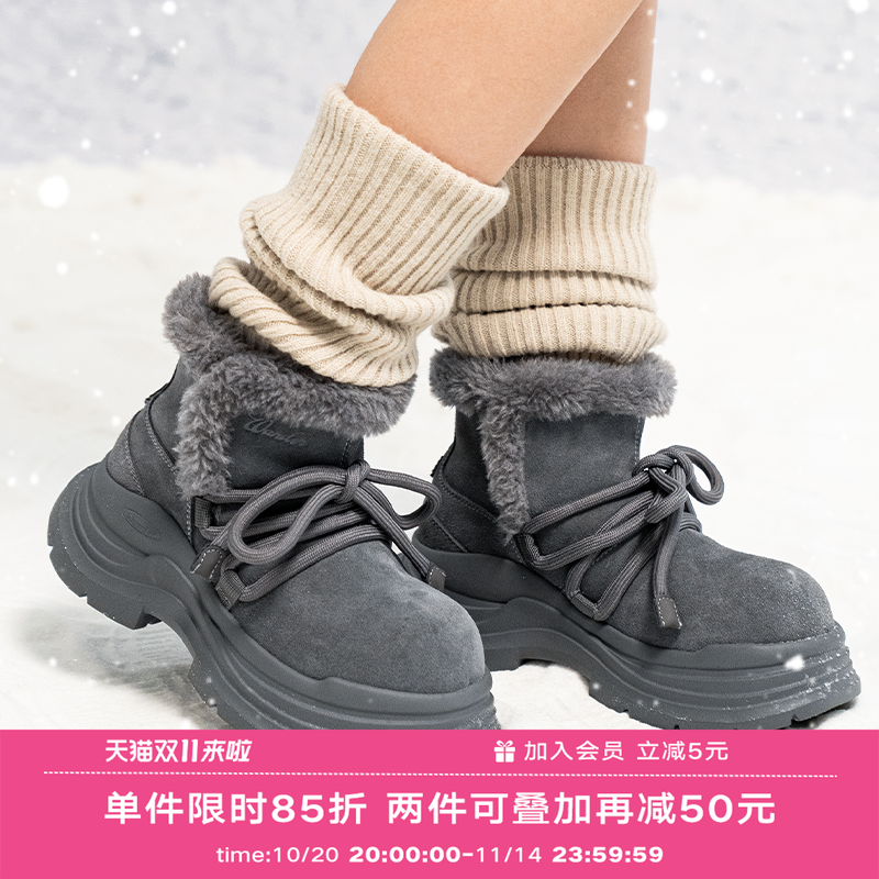 Wander around冬季厚底增高7cm雪地靴防水保暖皮毛一体高筒靴