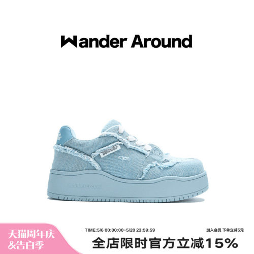 Wander around2025年秋季新款复古牛仔蓝厚底增高休闲板鞋女