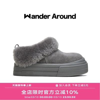 Wander around冬季新款厚底增高6cm雪地靴防水保暖短筒靴