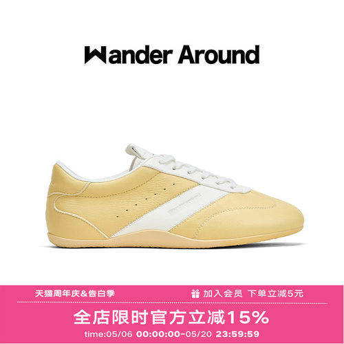Wander around2026春款「薄训系列」薄底休闲复古德训鞋女