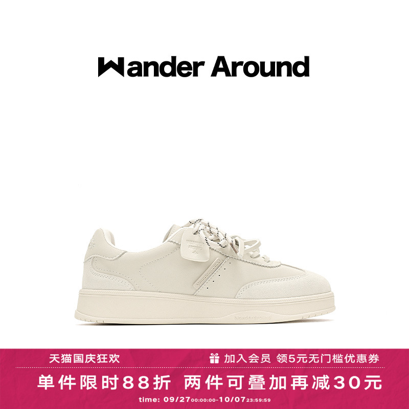 Wander around2025新款小白鞋厚底增高休闲板鞋复古德训鞋女