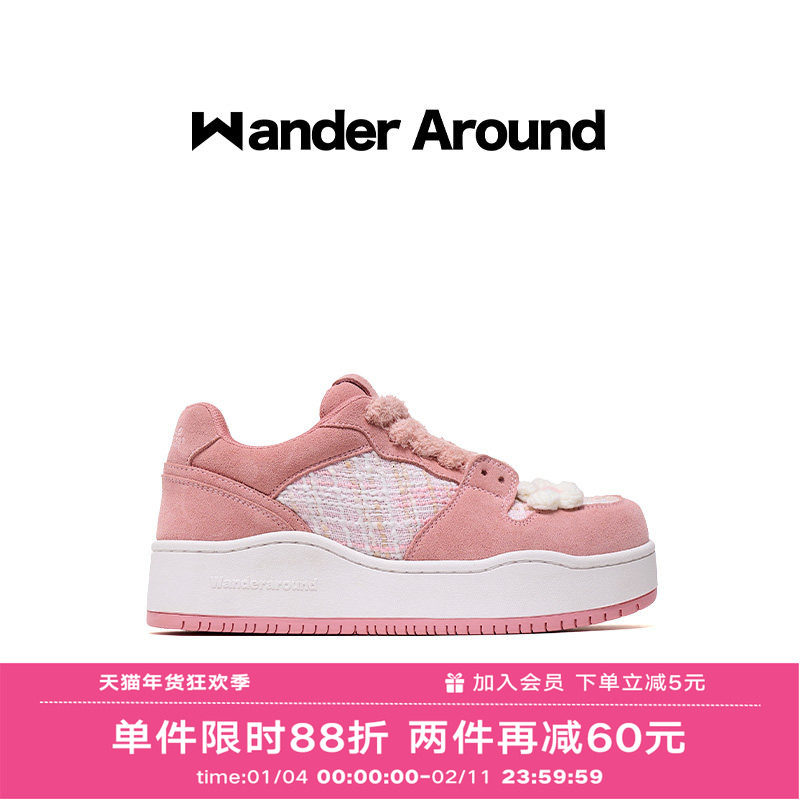 Wander around秋冬新款粉色小香风厚底增高甜美板鞋休闲鞋女,女鞋,休闲板鞋,淘宝优惠券,粉丝福利购,淘宝优惠卷