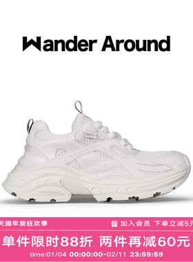 【胡夏同款】Wander Around 漫行春秋款白色厚底增高运动老爹鞋女