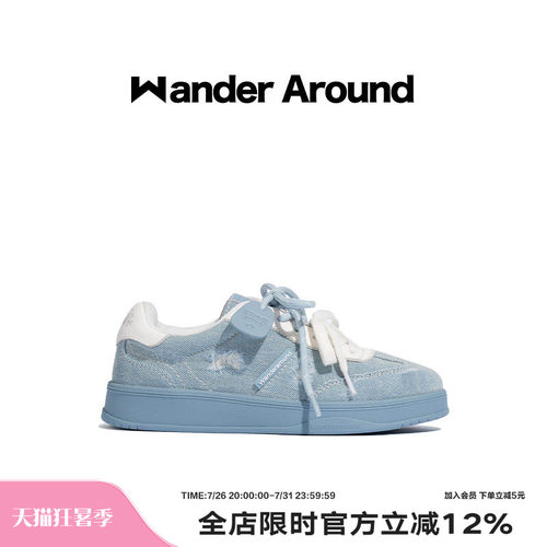 Wander around2025秋季新款牛仔拼色厚底增高休闲鞋复古德训鞋女