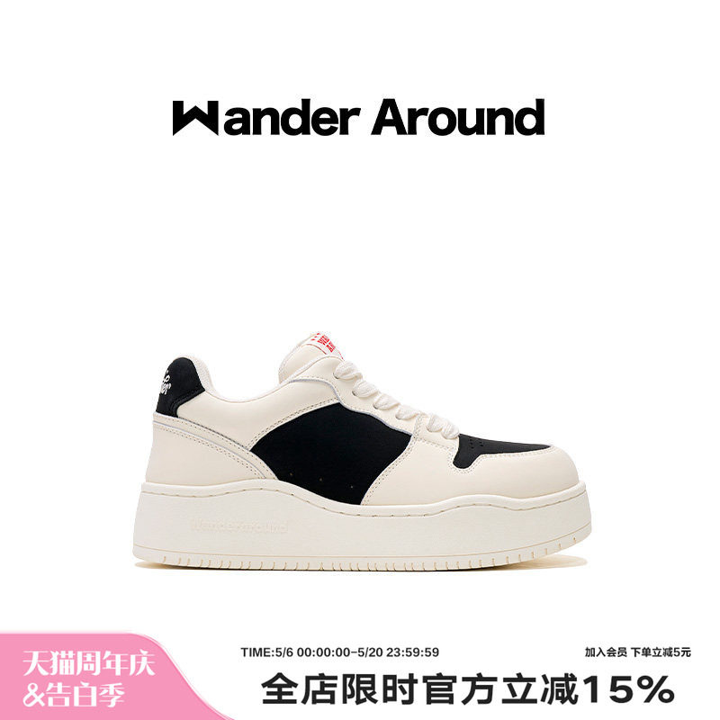 Wander around2025年春季新款厚底增高黑白拼色休闲板鞋女
