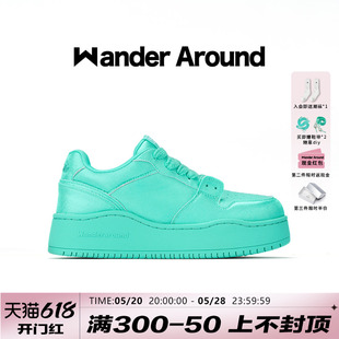 Around漫行2024年新款 Wander 女 靓雅新品 春夏玉绿色厚底板鞋