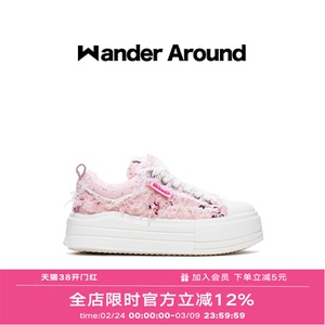 Wander around2025年秋季新款云朵系列粉色羽毛厚底增高帆布鞋女