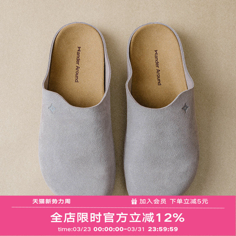 Wander around厚底增高牛皮绒面革软底勃肯鞋复古休闲懒人拖鞋女