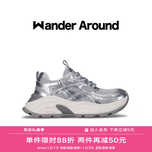 品牌独家鞋底TPU支撑骨架厚底