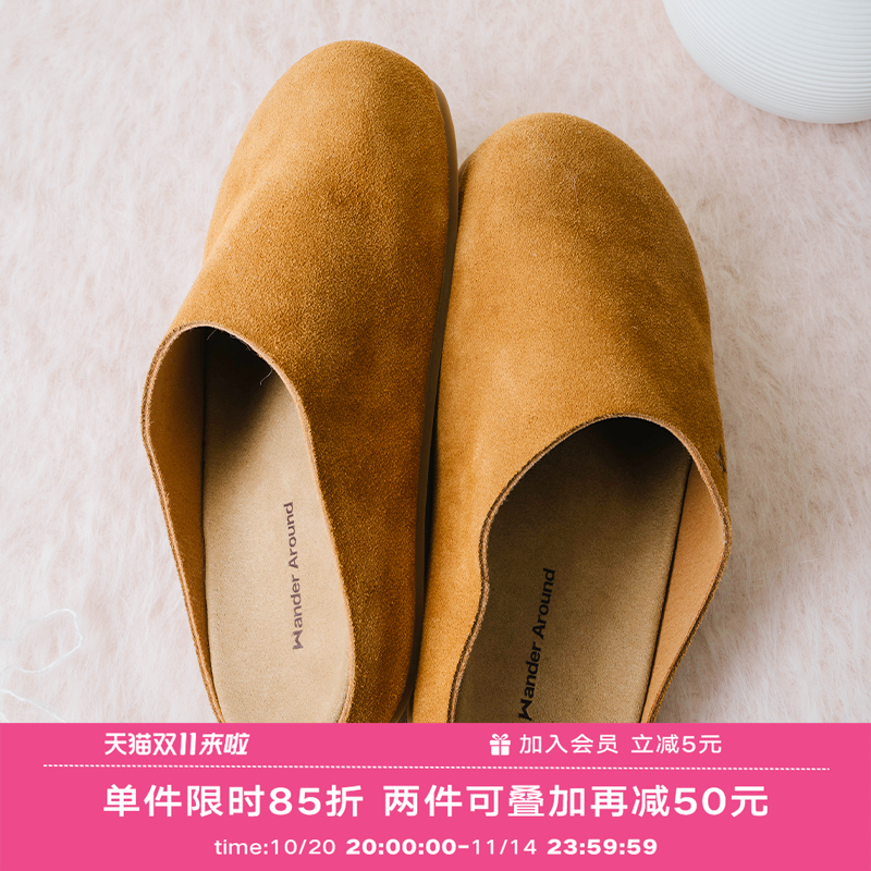 Wander around厚底增高牛皮绒面革软底勃肯鞋复古休闲懒人拖鞋女