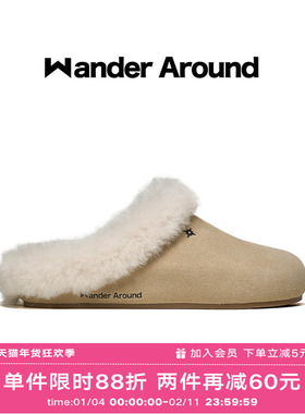 Wander around厚底增高牛皮绒面革加绒勃肯鞋复古休闲懒人毛拖女