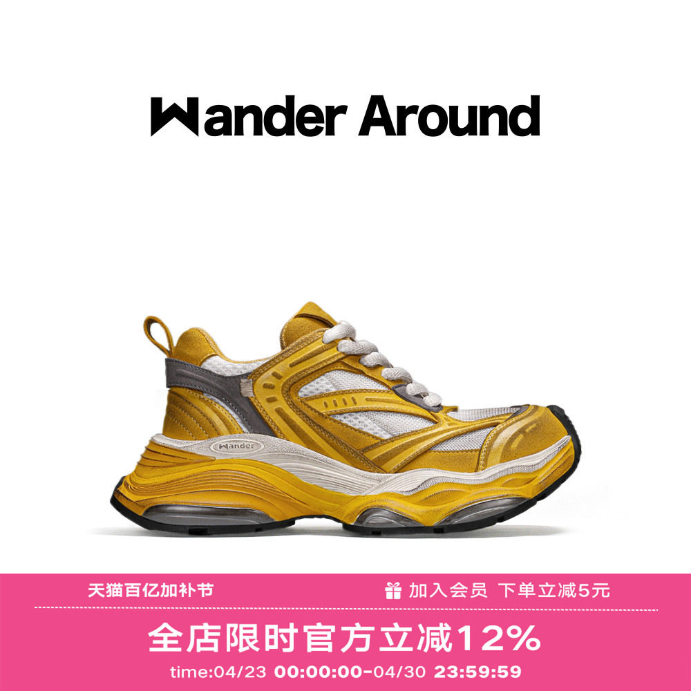 Wander Around 漫行2024年新款春夏蜜金色做旧老爹鞋透气运动鞋女