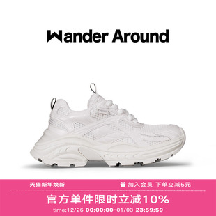胡夏同款 白色厚底增高运动老爹鞋 Wander 漫行春秋款 女 Around