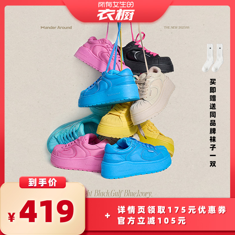 ҹĽ 35 Ů³ֱ䡿Wander around߱ͷЬ